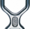 Descendeur Petzl HUIT